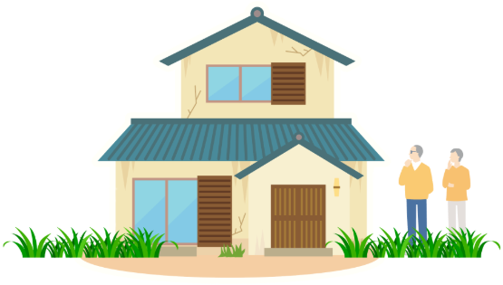 空き家のイラスト