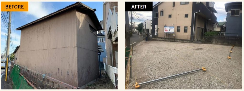 空き家から駐車場へ