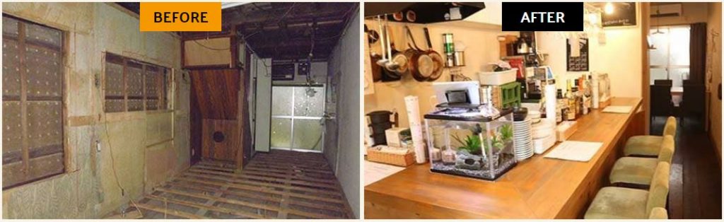 木造長屋のビフォーアフター