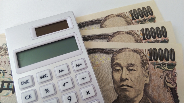 空き家 売却 お金