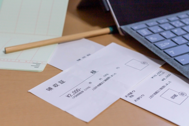 古民家 売却 費用 税金