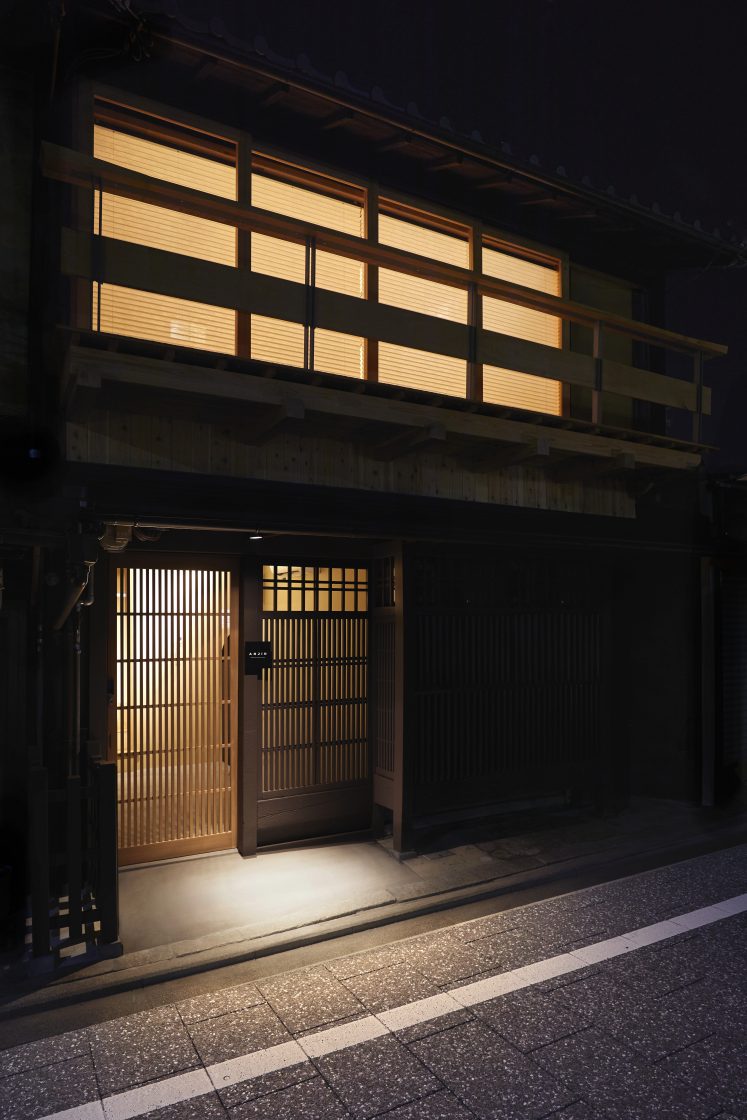 京都の街並みを守りたいー築115年超の京町家、アキサポが手がけた保存と再生