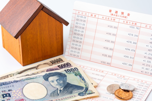通帳とお金