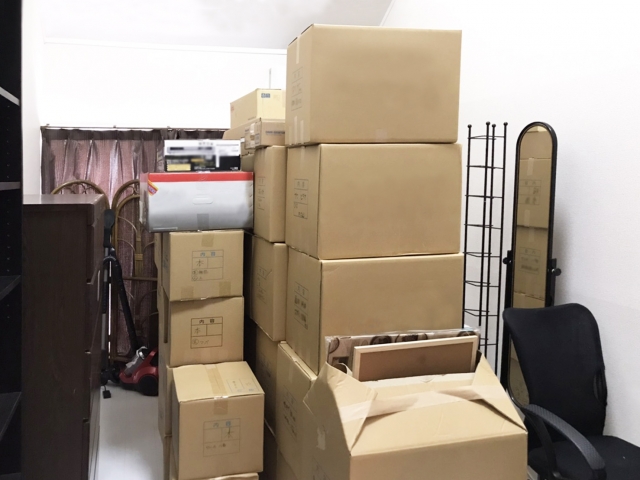 手間や費用を抑えて空き家を整理