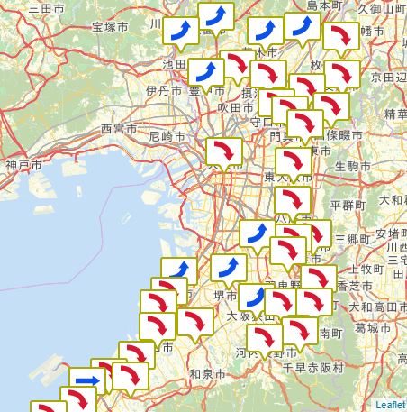 大阪府市町村別の地価変動率