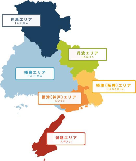 兵庫県エリア図