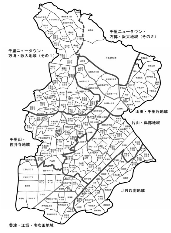 吹田市エリア情報