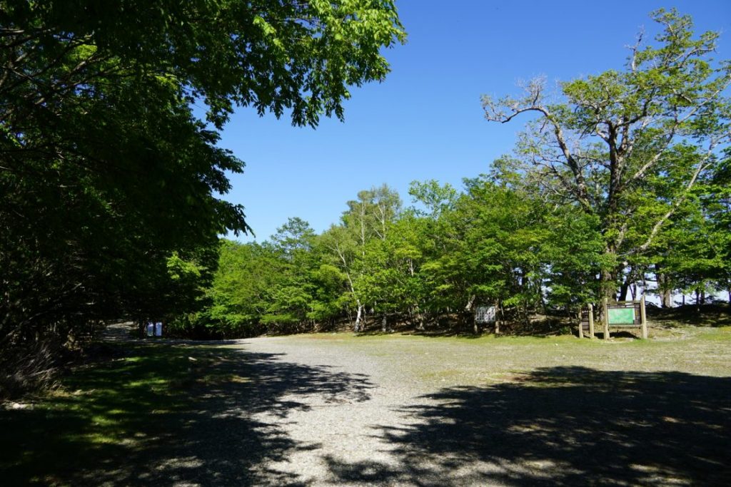 公園