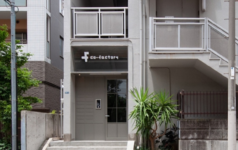 2019.09.30リリース　「四社協業による旧社宅再生・地域貢献プロジェクト」