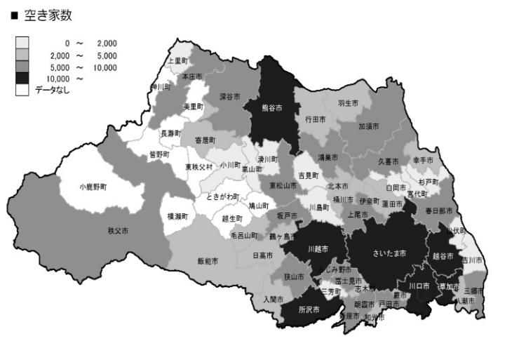空き家数の分布状況