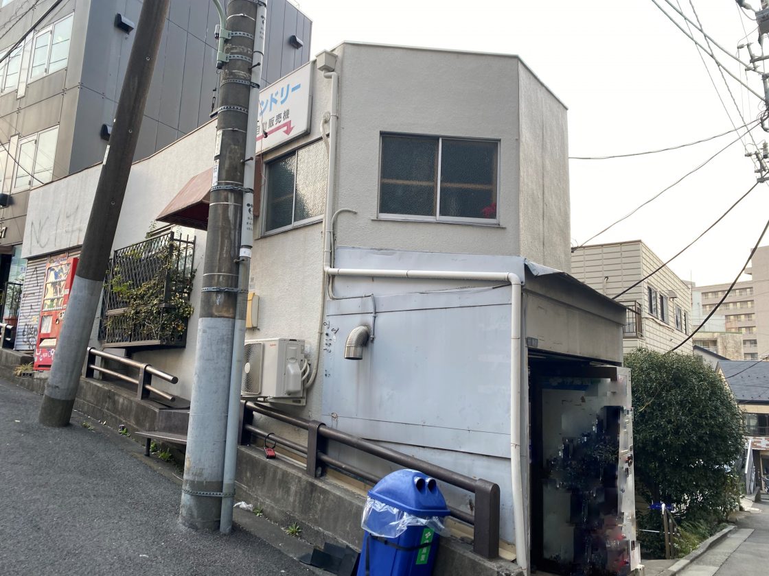 品川区東五反田四丁目　B1F・2F 店舗