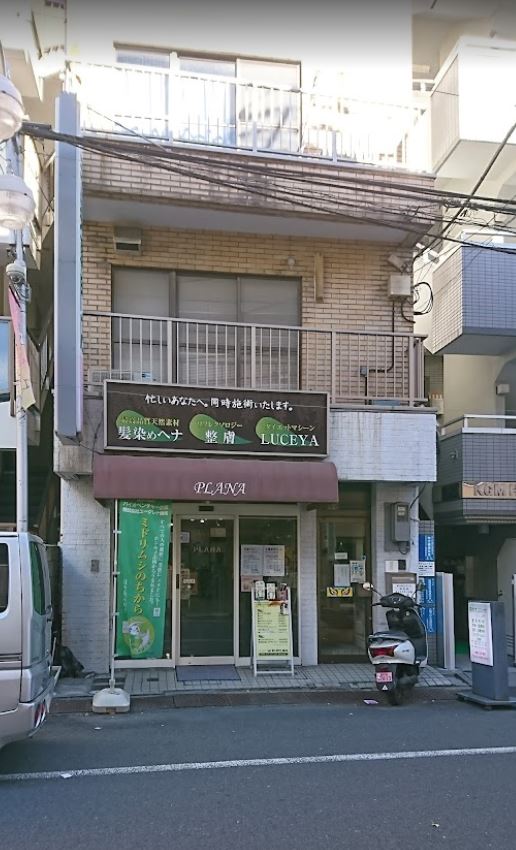 品川区旗の台二丁目　2階店舗事務所