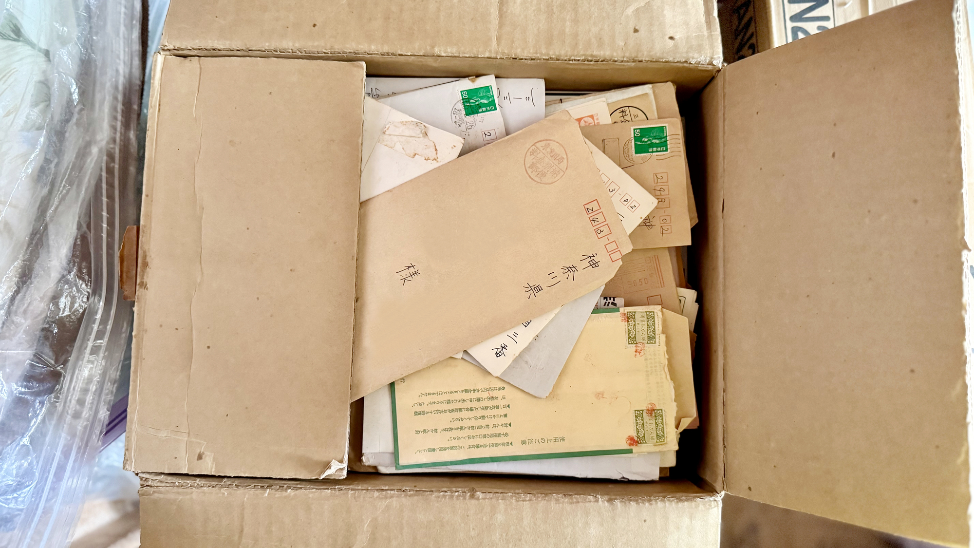 実家じまいとは？必要な手続き・費用・進め方をやさしく解説