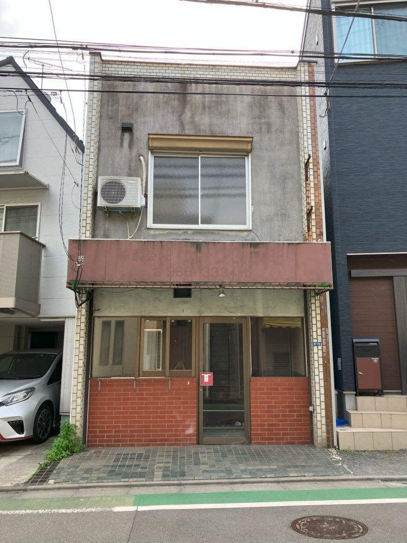 板橋区蓮沼町六丁目　戸建事務所店舗