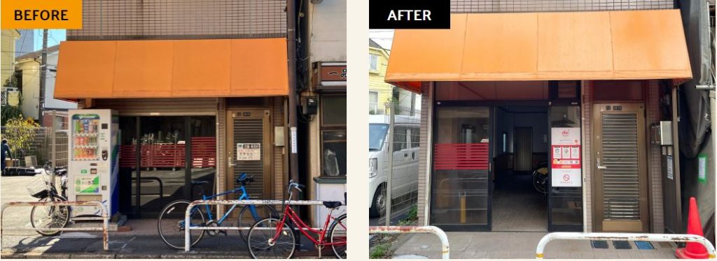 元中華料理店はシェアサイクルステーションへ再生