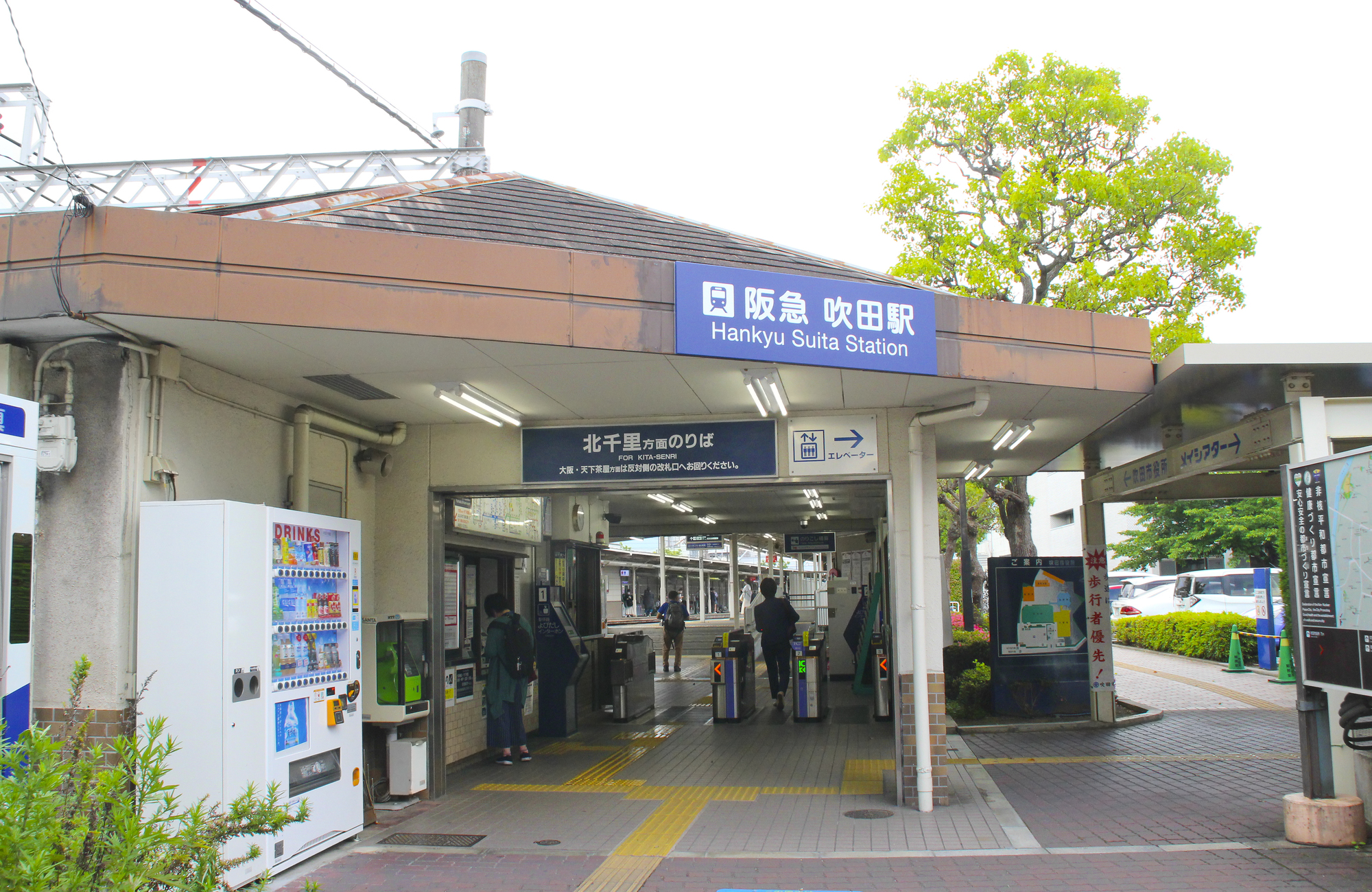 【吹田市】空き家をどうする？活用・売却・管理の選択肢と使える制度