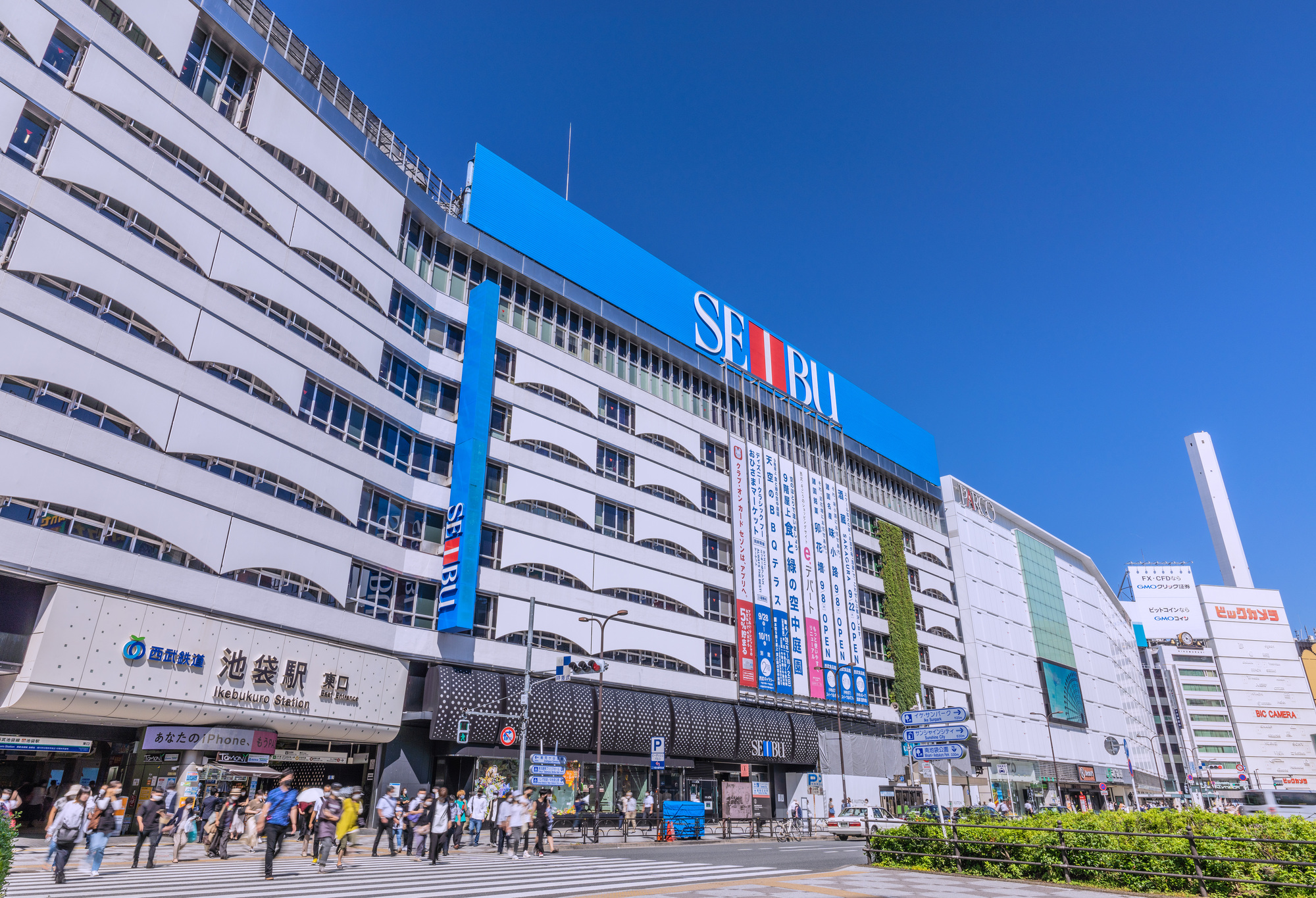 池袋駅東口の駅前