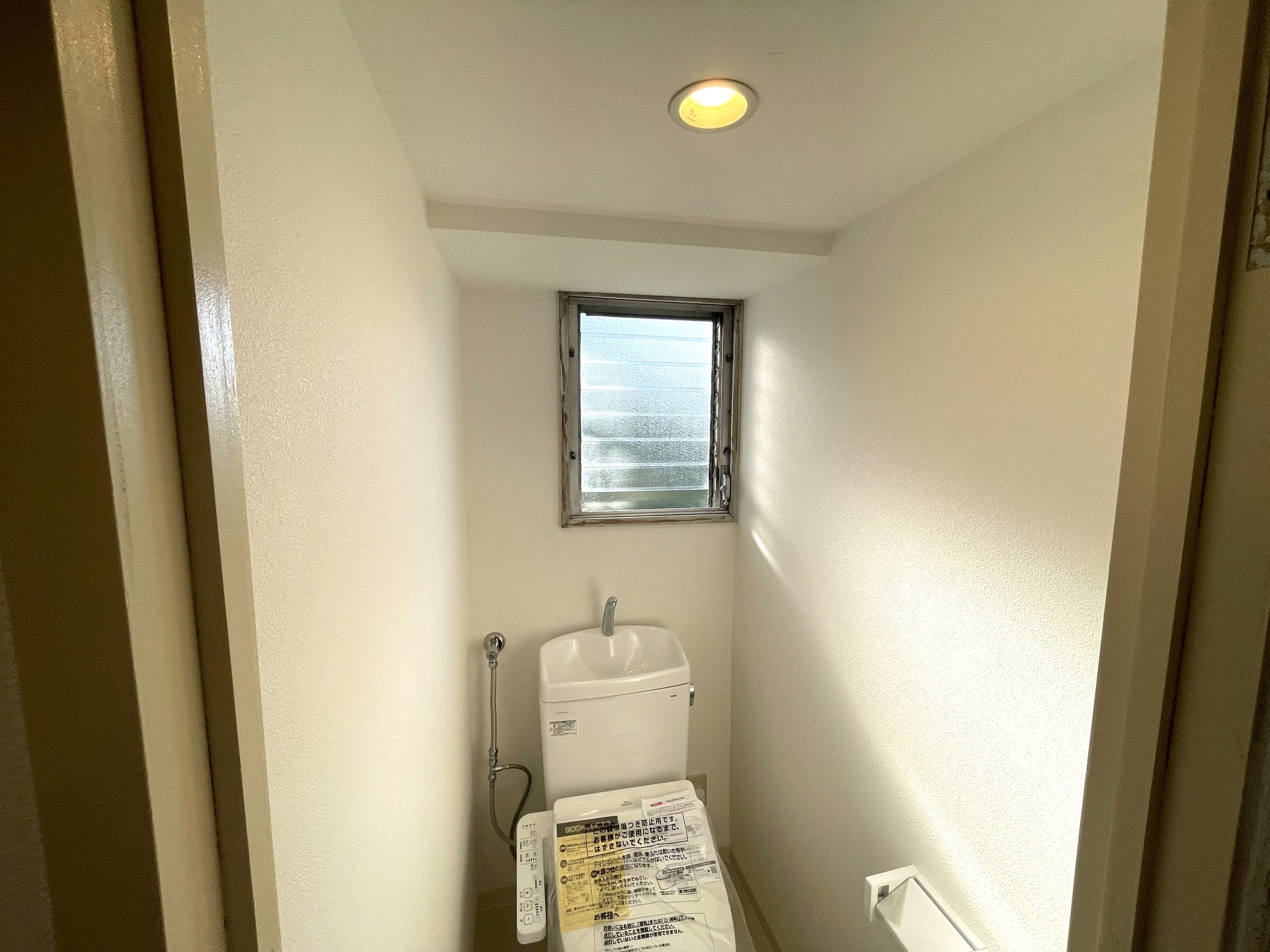 apartment 緑台二丁目