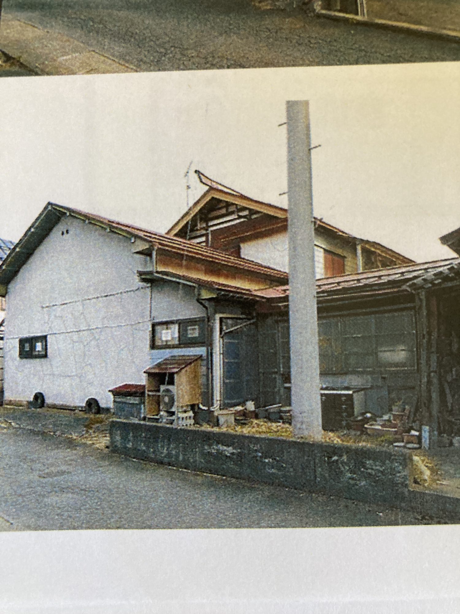 detached 福島県耶麻郡西会津町野沢字上原