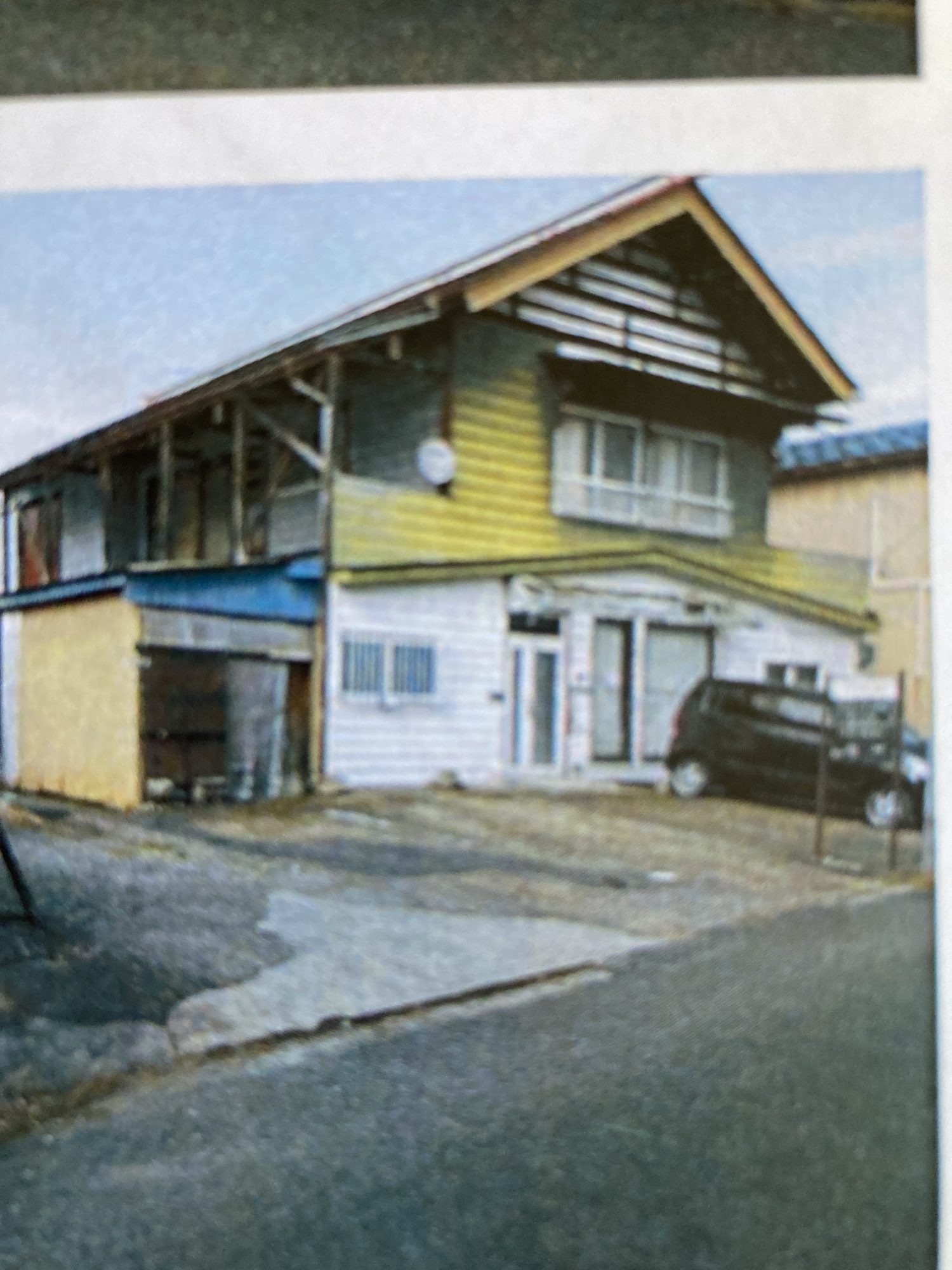 detached 福島県耶麻郡西会津町野沢字上原