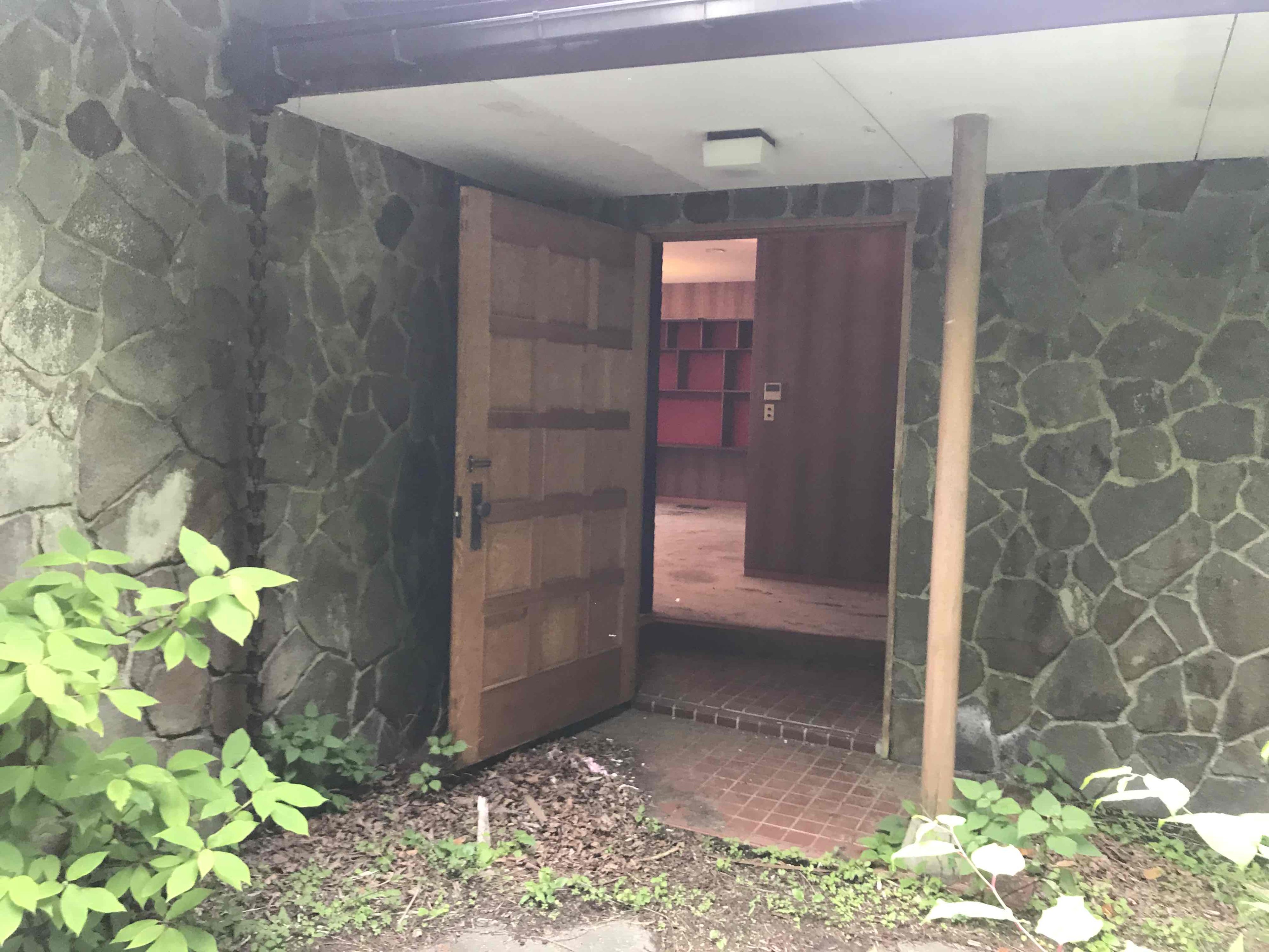 detached 神奈川県足柄下郡箱根町ニノ平