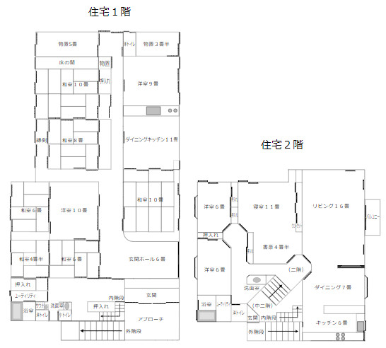 detached 秋田県仙北市田沢湖生保内字宮の後