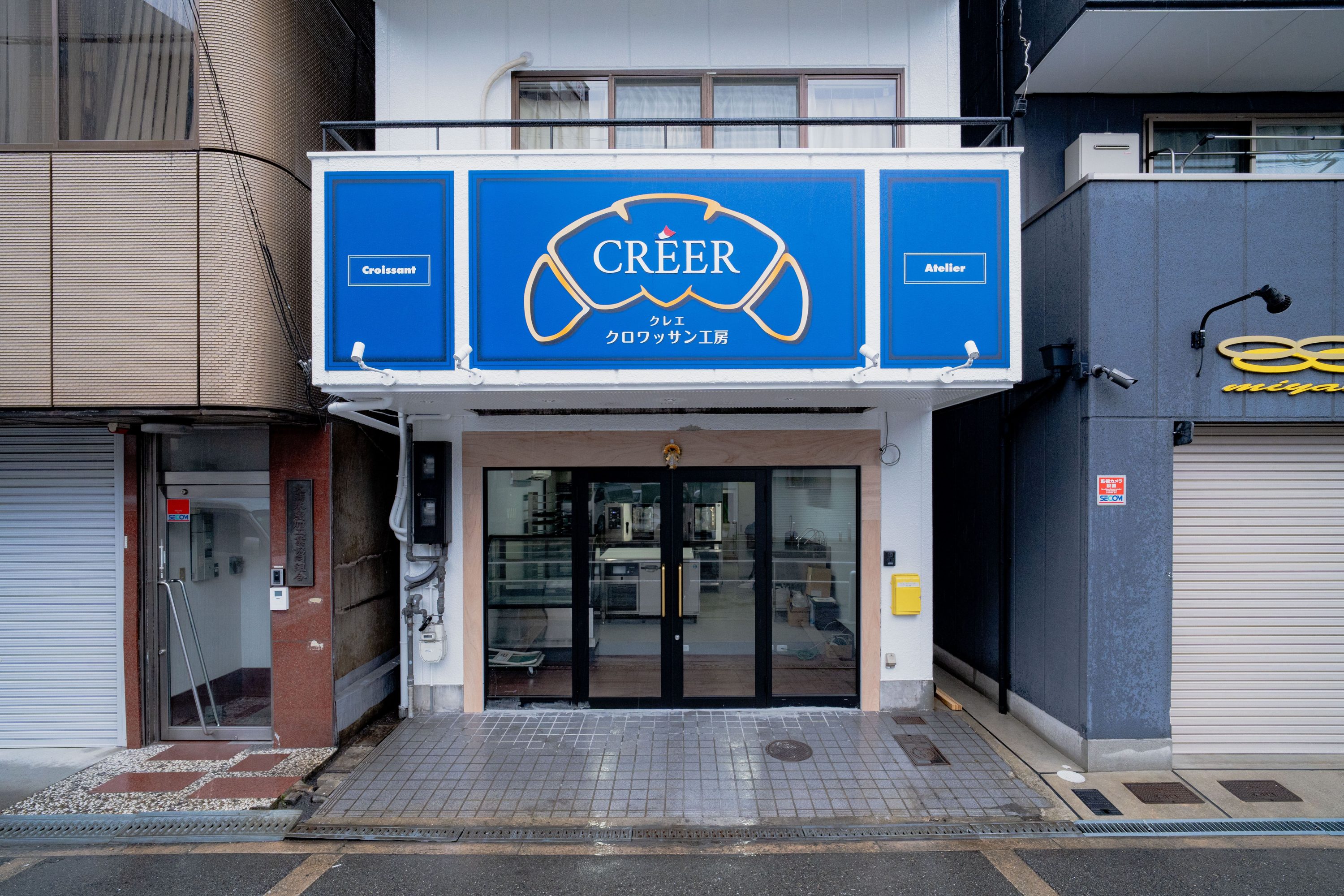 【1/31掲載】毎日新聞にてアキサポについて掲載いただきました