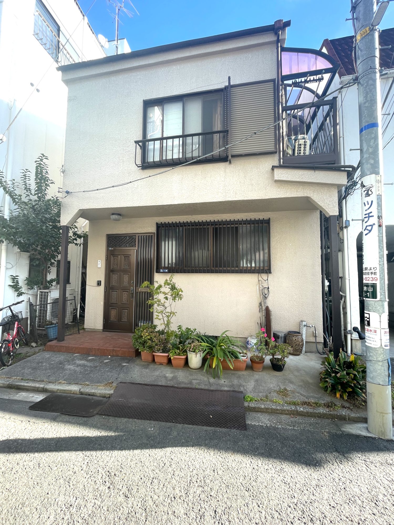 神奈川県横浜市港北区大倉山三丁目