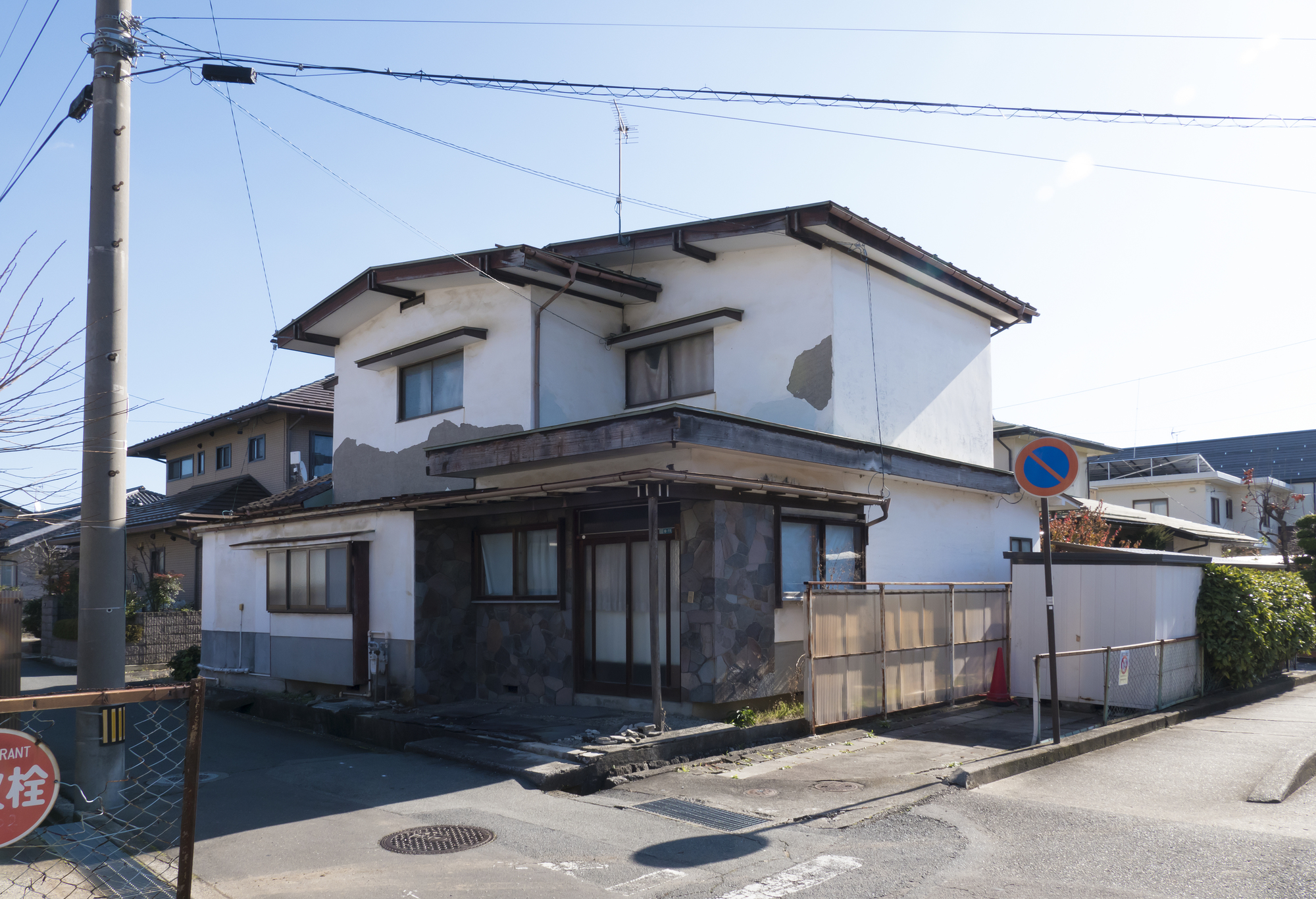 【空き家対策】放置リスクから活用方法・補助金制度まで徹底解説
