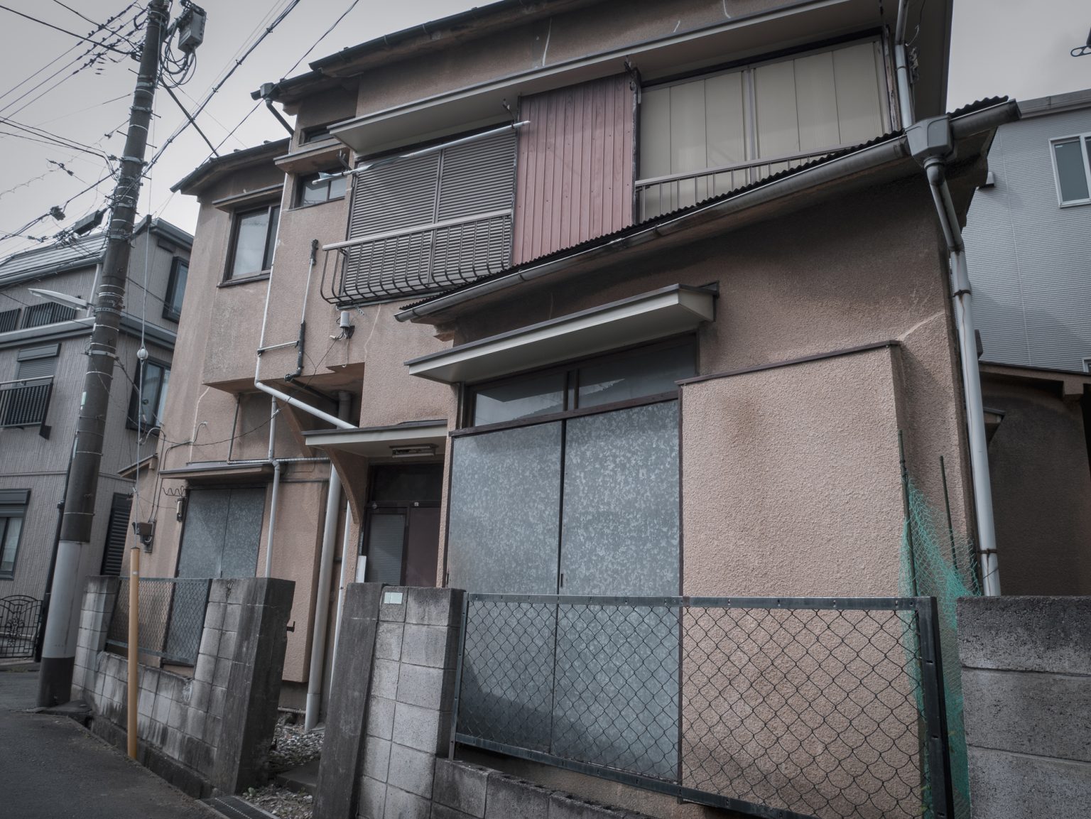 訳あり物件とは？種類・告知義務・売買の注意点をわかりやすく解説