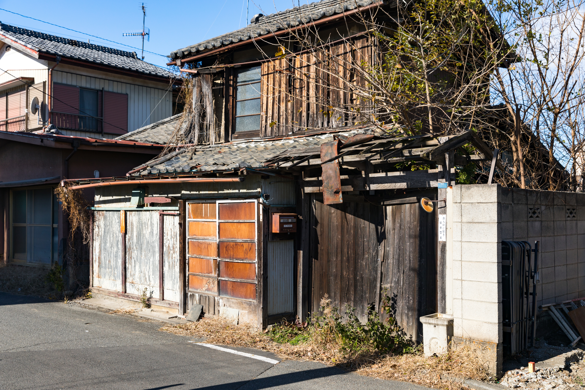 空き家相談｜管理・売却・相続時の注意点や相談先について解説