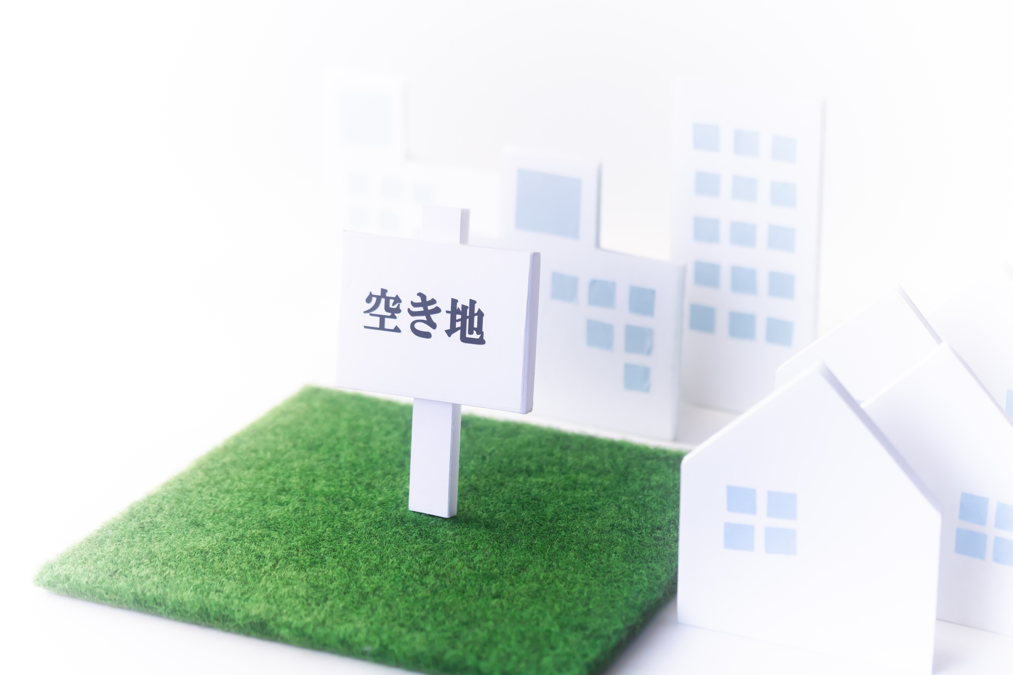 おすすめの土地活用とは？ランキング形式で紹介