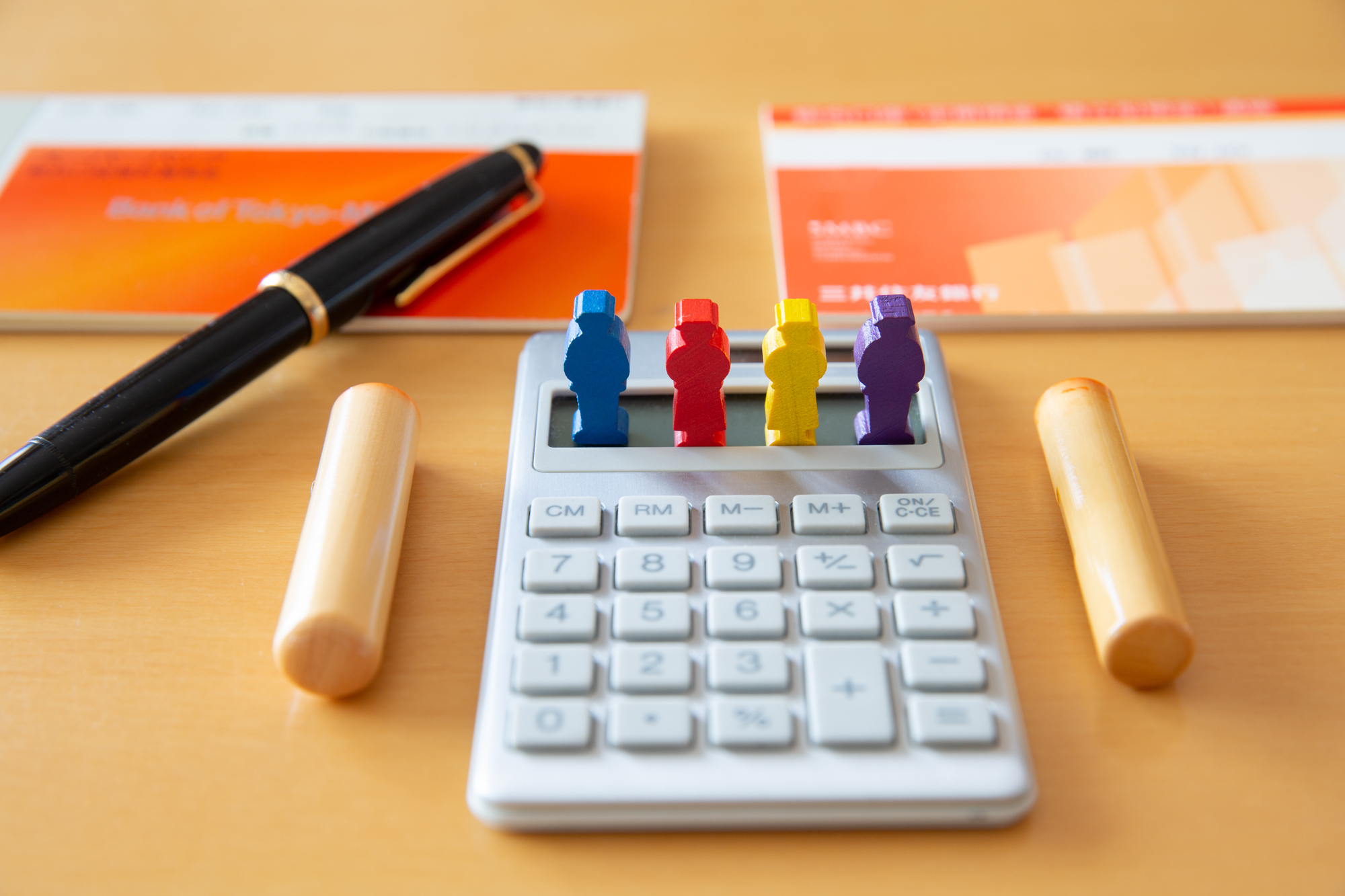 遺産相続税を徹底解説！基礎知識から計算方法・節税対策まで