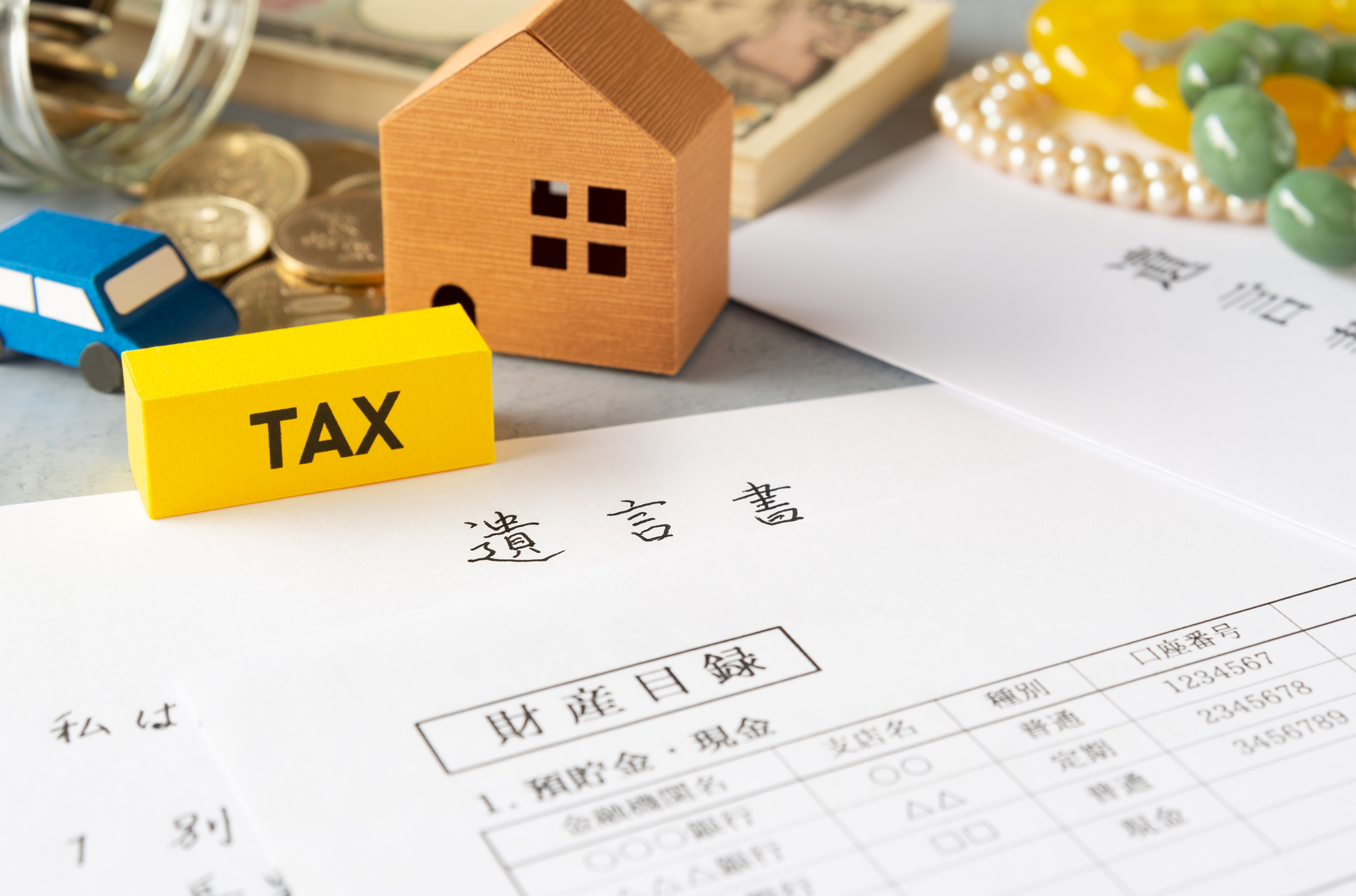 【遺言書の書き方】種類・方式・要件・保管制度まで徹底解説!失敗しない完全ガイド