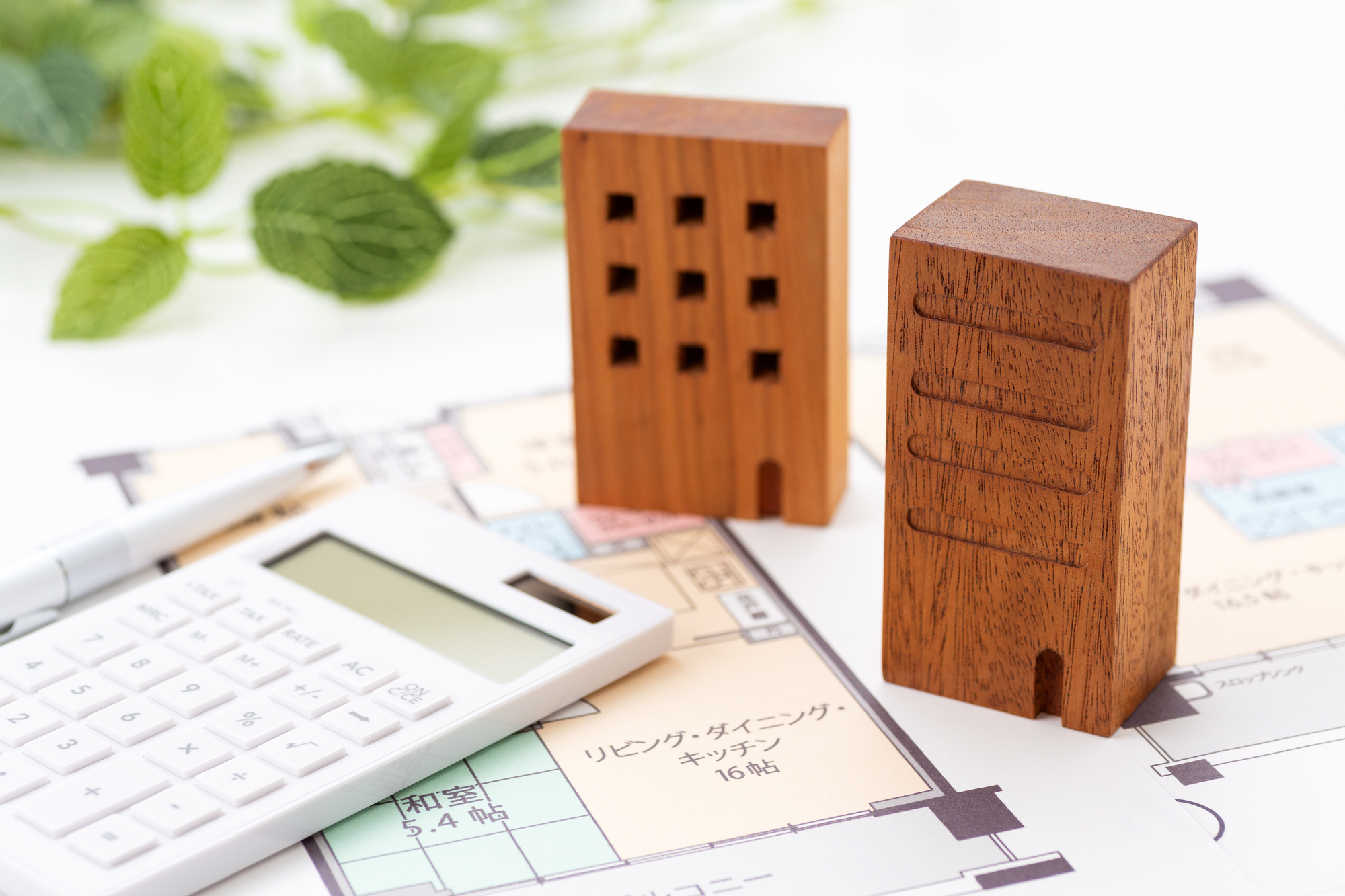 【不動産投資のおすすめは？】空き家活用で安定収益を得る方法・種類・成功戦略