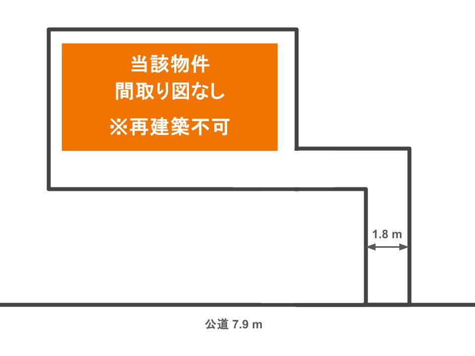 入居者退去を機に決断。“再建築不可”賃貸物件の売却事例【兵庫県神戸市】