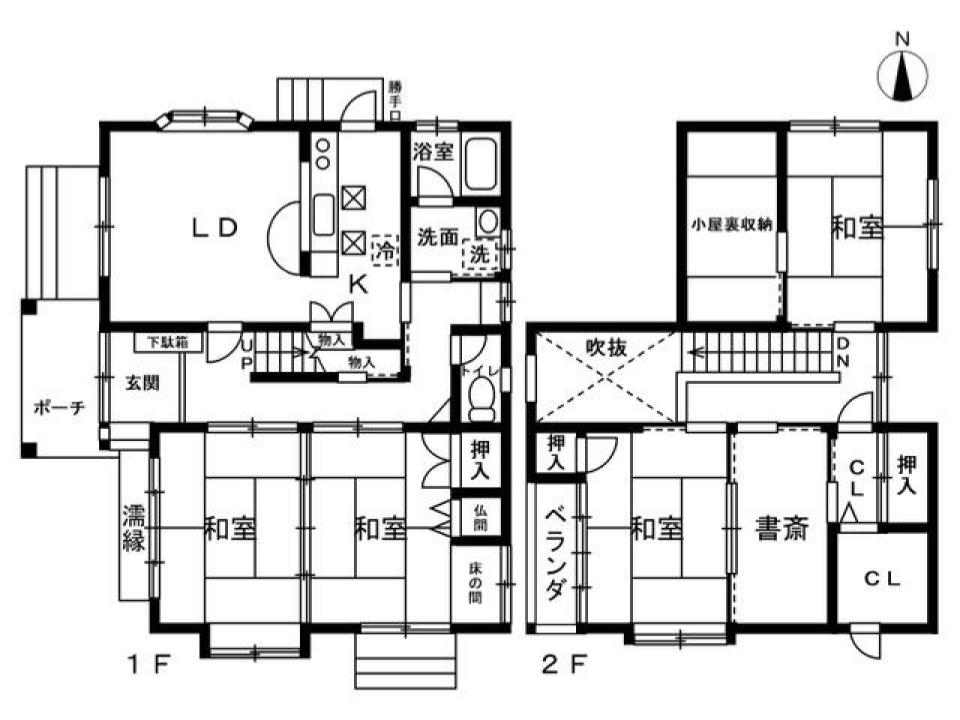 東京在住の息子様が実家売却を依頼。柔軟対応でスピード成約【新潟県糸魚川市】