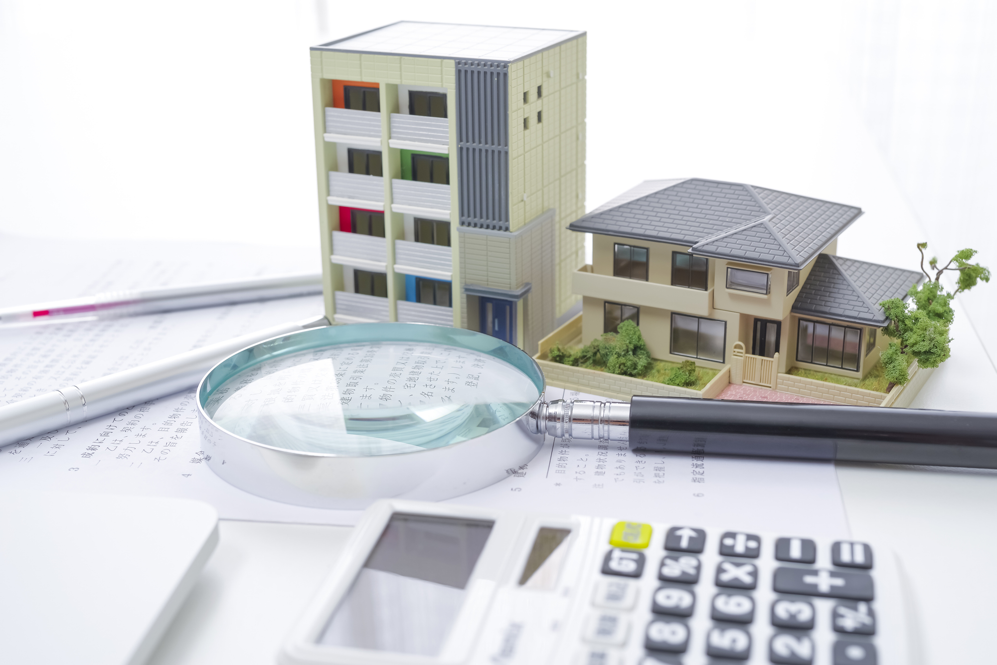 【不動産投資の始め方】2026年最新ガイド｜初心者でも失敗しない7ステップと資金計画