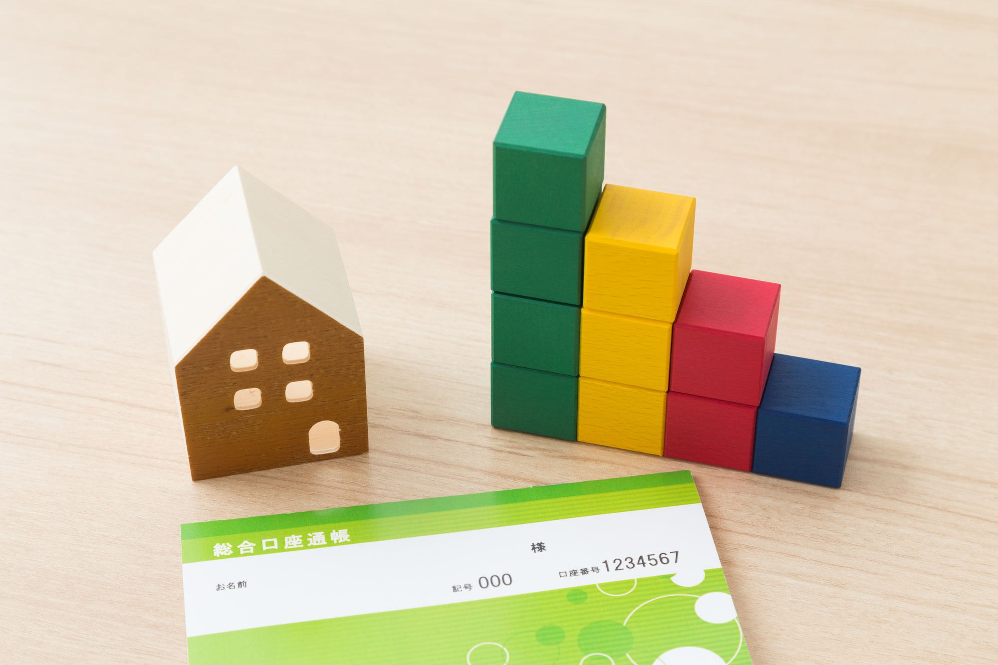 不動産の生前贈与を徹底解説｜メリット・デメリット・手続きと節税のポイント