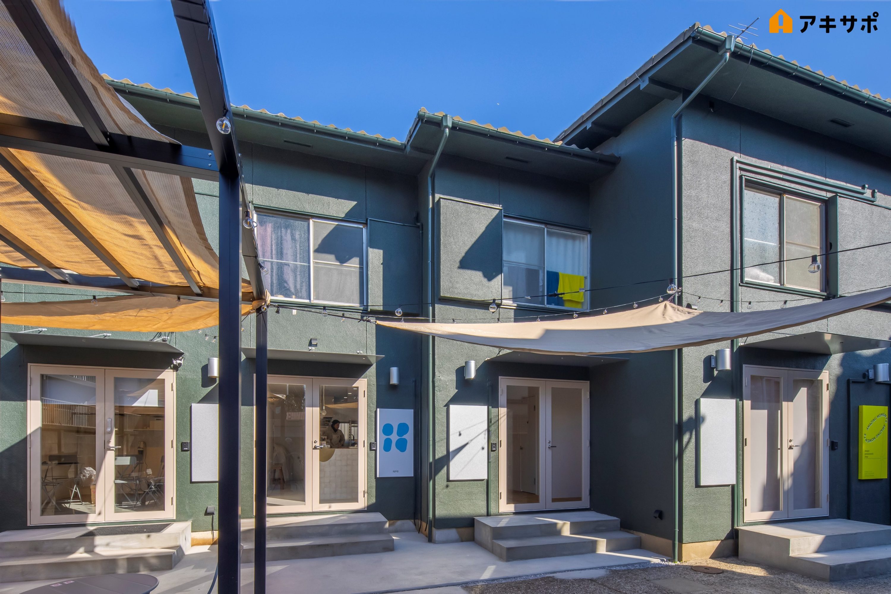 【1/22放送】テレビ東京「Newsモーニングサテライト」にてアキサポについて紹介していただきます