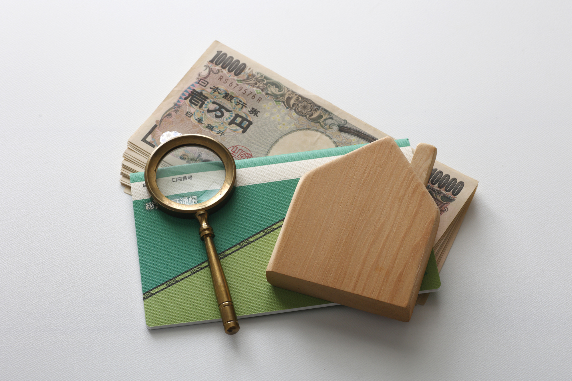 収益不動産とは?投資の仕組みから物件選び・失敗しない選び方まで解説
