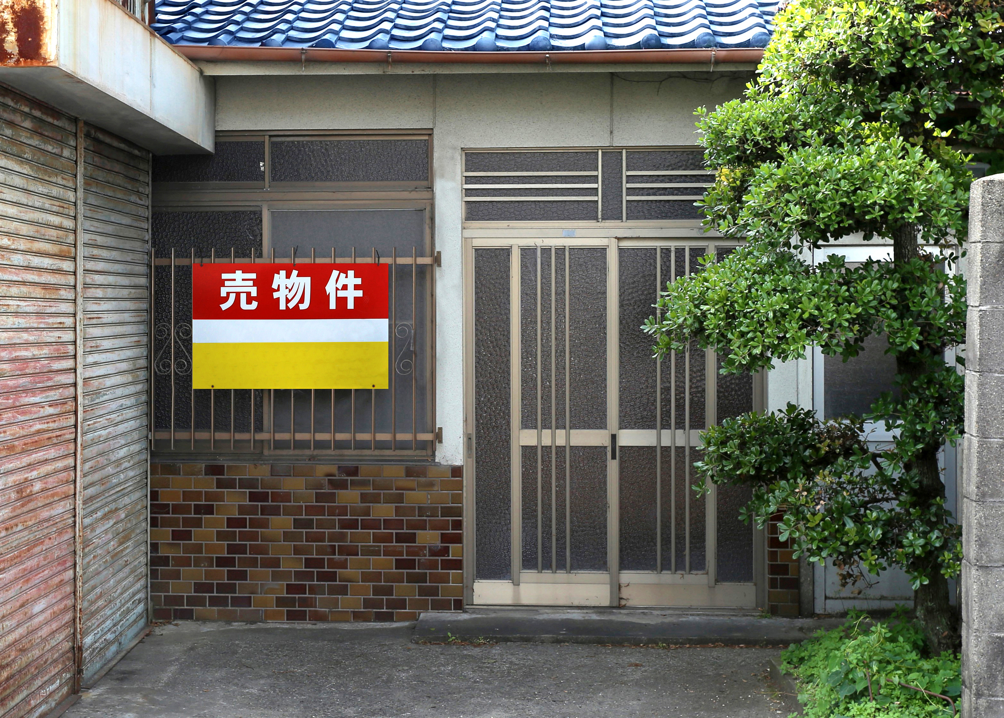 【2026年最新】空き家活用のアイデア!収益化のコツと成功事例、補助金まで解説