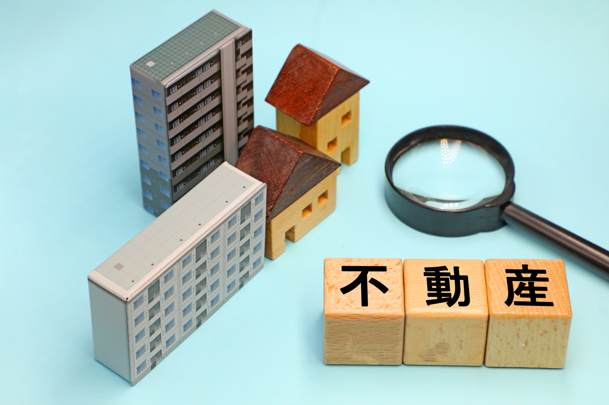 仲介手数料は値切れる？合法性と交渉の現実を解説