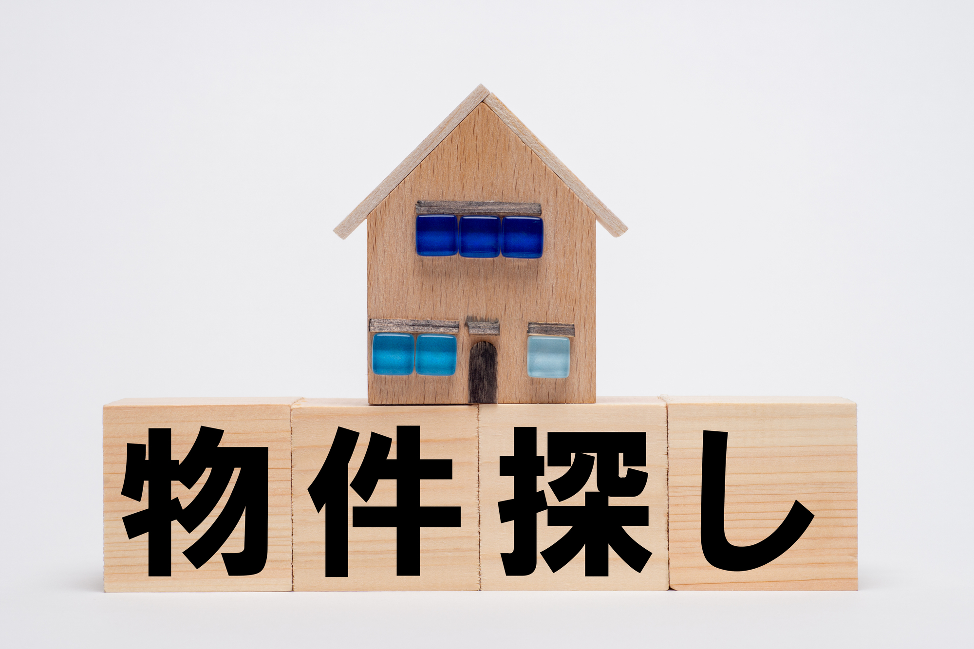 【賃貸】物件探しのコツ8選！失敗しない部屋の探し方と注意点