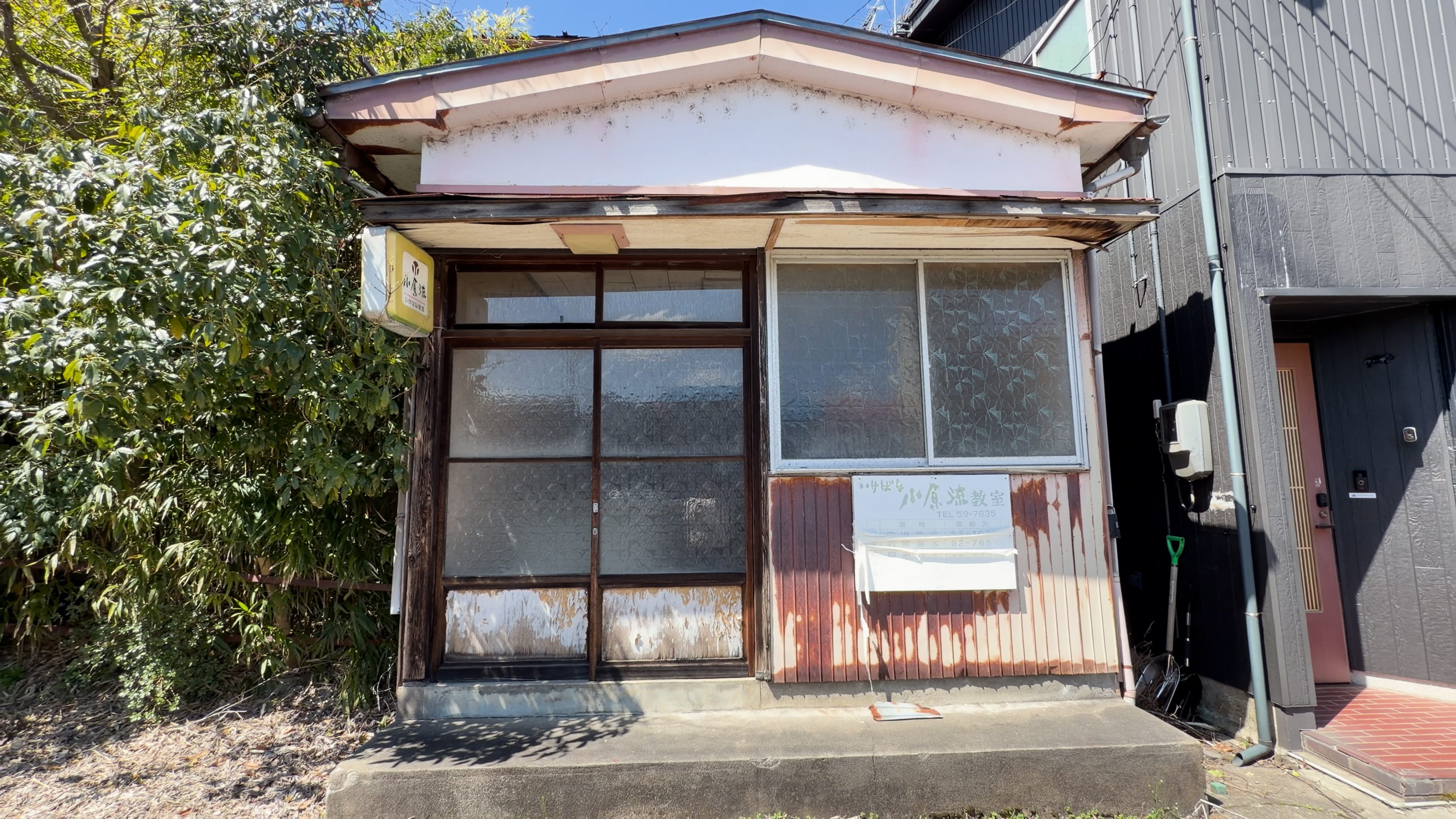 【100万円以下の物件】動画で話題の格安空き家3選と賢い活用法