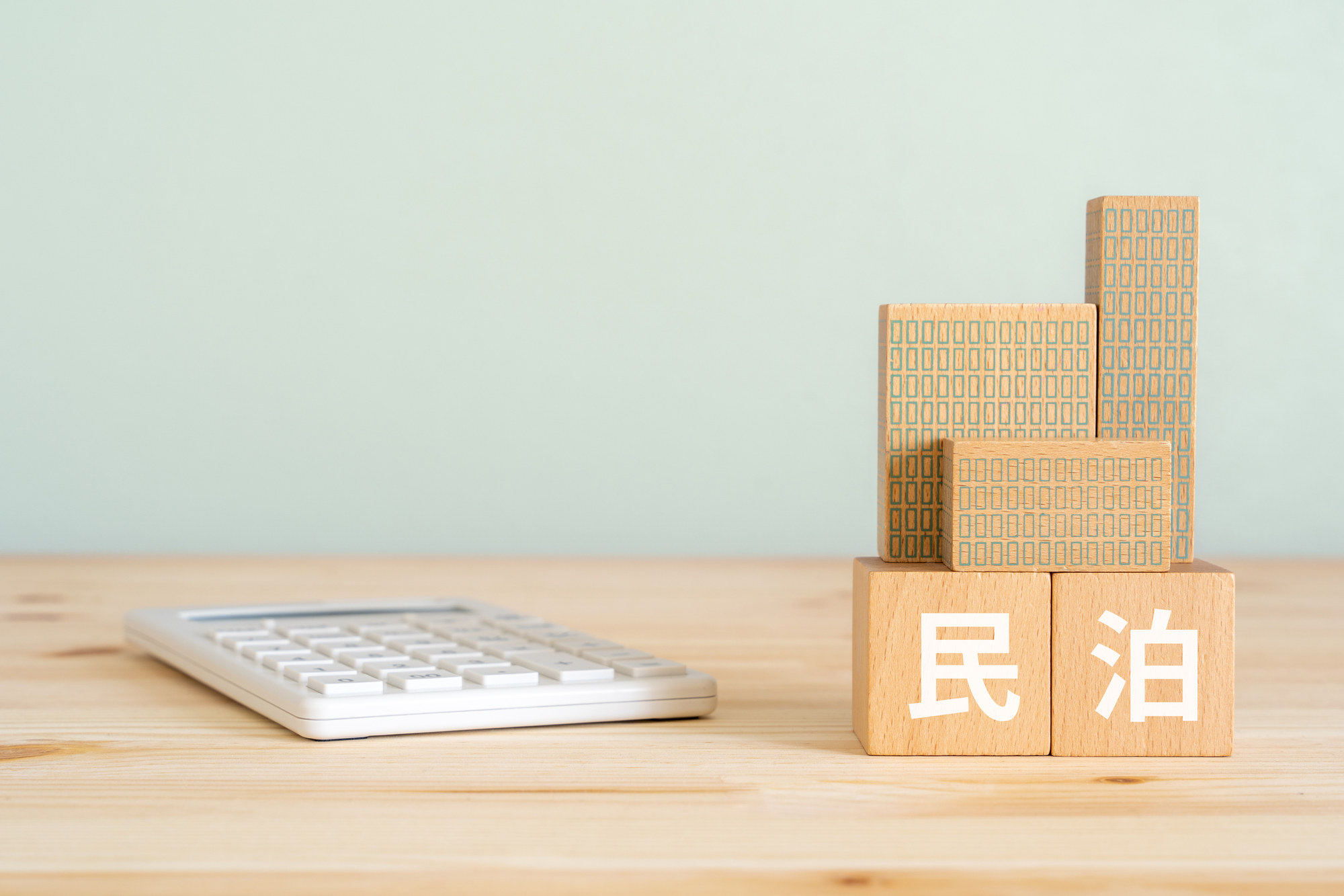 民泊の稼働率とは？平均・計算・上げ方まで運営者向けに解説