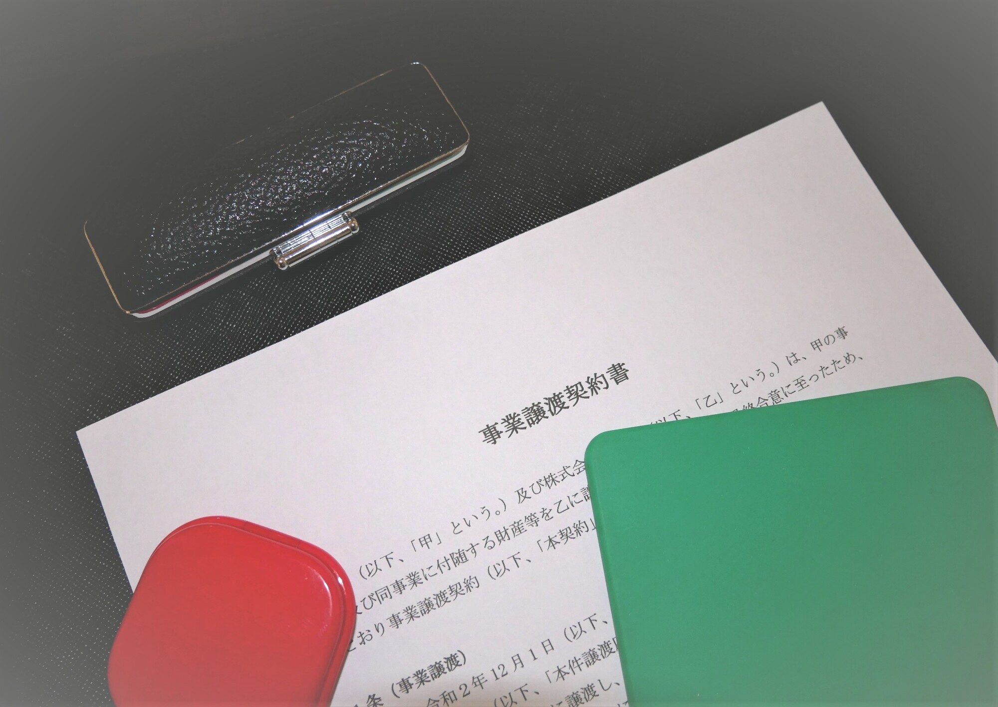 譲渡契約書とは？種類・記載項目・注意点を整理