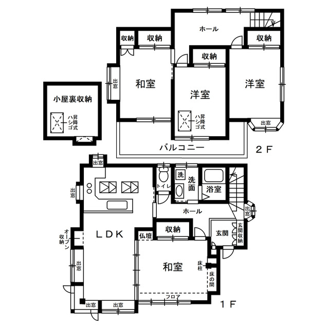 detached 神明町二丁目